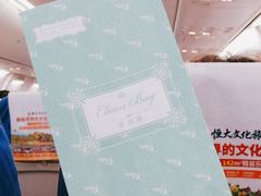 -昆明航空