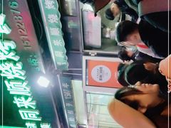 -同来顺烧烤餐厅(哈尔滨道店)
