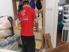 -顺达飞日式搬家打包仓储一站式服务