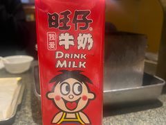 -锦州御烧烤·形象店(人民街店)