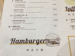 菜单-HELLO 27 意面·沙拉·帕尼尼