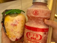 -舍予茶(桂林路店)