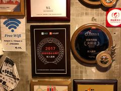 -鲜入围煮花胶鸡海鲜火锅