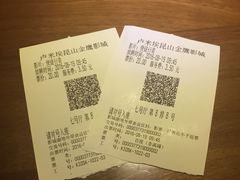 -胖哥俩肉蟹煲(昆山金鹰店)