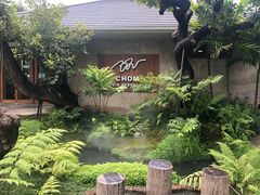 -Chom Cafe and Restaurant