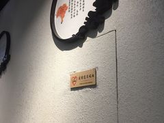 -名善山珍·野生菌汤锅(文殊院店)
