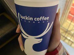 -luckincoffee瑞幸咖啡(冠福大厦店)