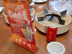 -肖记公安牛肉鱼杂馆·省级非物质文化遗产(三角路直营店)