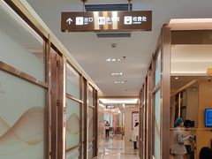 -佛山中大口腔医院·市二级口腔专科医院