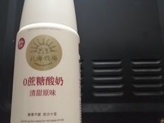 HOKKAI发酵乳-牛奶便利(东四店)