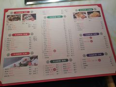 -焱三乐四川火锅店(经纬街店)