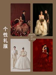 -雪中彩影婚纱摄影·微光艺术中心