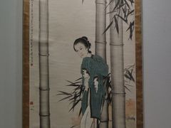 -徐悲鸿纪念馆
