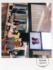 -苏奇发型·烫发染发