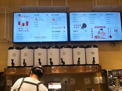 -奈雪的茶(国金中心店)