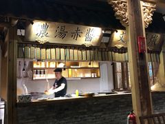 门面-大牌大·传统杭帮菜(湖滨店)
