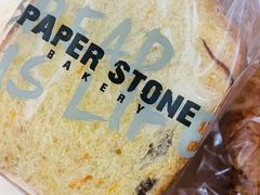 -PAPER STONE BAKERY(天汇广场店)