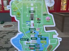 -北陵公园
