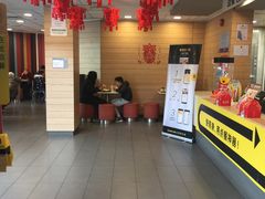 -麦当劳(乳山路店)