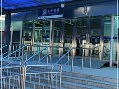 -黄土店站