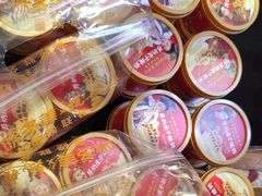 -味多美蛋糕(潘家园店)