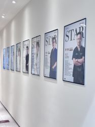 -星和深湾荟医疗美容