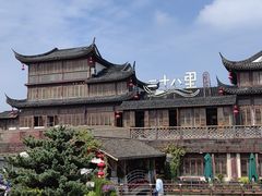 -二十八里太湖船菜(吉祥路店)