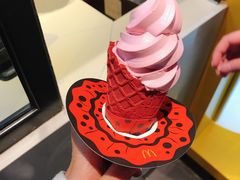 西班牙红提甜筒-麦当劳(西单明珠店)