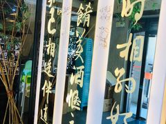-堂宴·老厦门私房菜(1988仙岳总店)