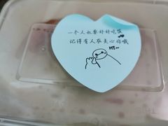 -洪福米线(浣纱路店)