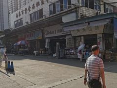 -南泰百货批发市场