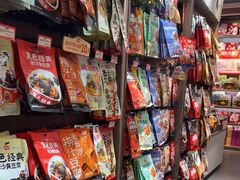 -黑色经典臭豆腐·湖南特产(潇湘文化店)