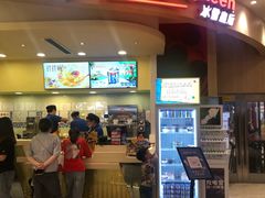 门面-DQ·蛋糕·冰淇淋(张家港曼巴特店)