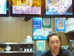 -歹街(金成店)