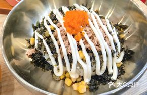 Tuna and Crab Rice Bowl