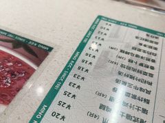 -西关明记肠粉·亚洲地标美食(北京路店)