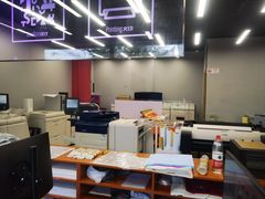 -尚质文印·广告印刷(前滩店)