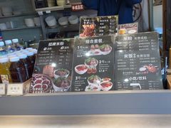 -三千粉牛肉米粉(来客茂店)