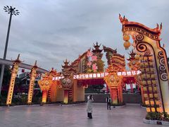 -深圳锦绣中华民俗村