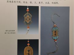 -天坛公园
