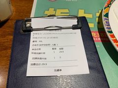 -德意客牛排披萨西餐厅·生日聚会(田东店)
