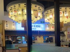 -極屋鮨牛 · 烧肉酒场(时代C馆店)