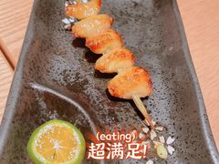 盐烤凤尾-人间酒暖·Go blanc·烧鸟·深夜食堂(陆家嘴店)