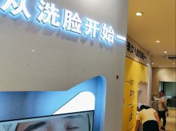 -洗脸猫·洗脸吧