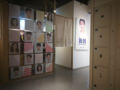 -天真蓝照相馆(西安南门王府井LAB店)