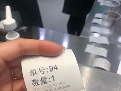 -1点点(东泰禾店)