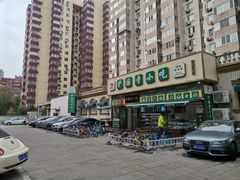 -护国寺小吃(安定门店)
