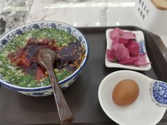 -伊穆祥牛肉面总店·清真