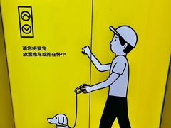 -凯德广场(西城店)