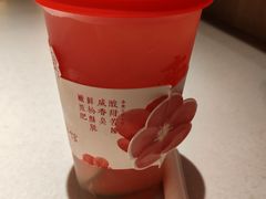 -1912街区